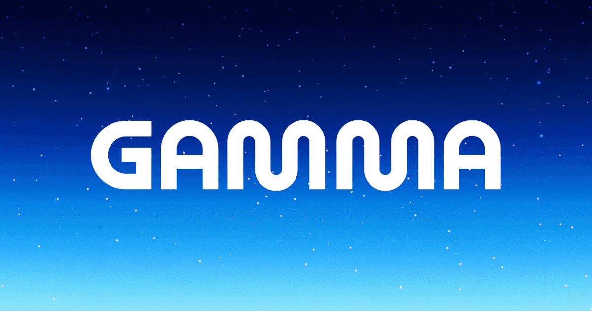 Gamma : créer une présentation avec l’IA, guide d’utilisation et prix